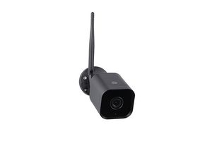 Kabellose Überwachungskamera von Hyundai Home (schwarz)