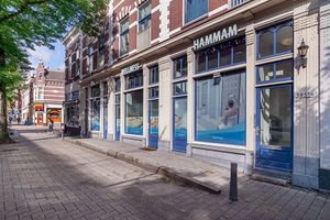 Spa Wellness Hammam in Rotterdam bij VakantieVeilingen